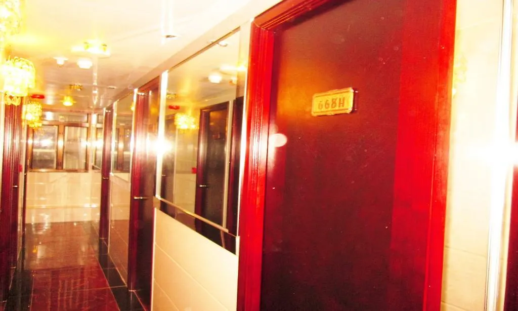 Las Vegas Guest House Hongkong 0*,  Chiny
