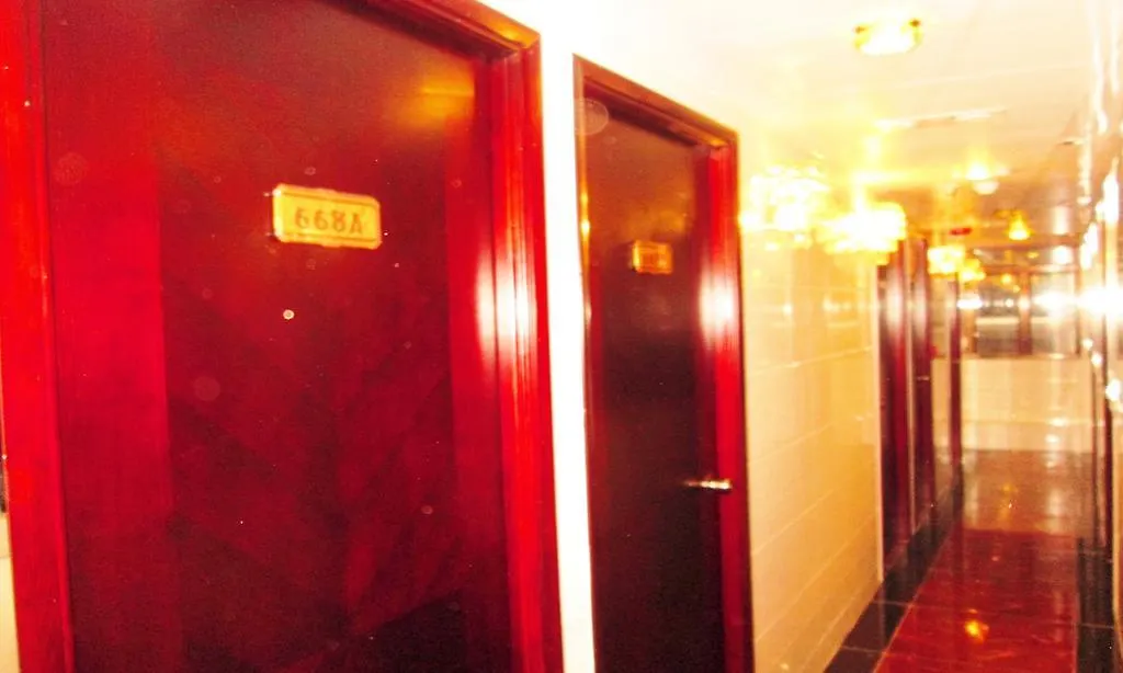 Apartament Las Vegas Guest House Hongkong
