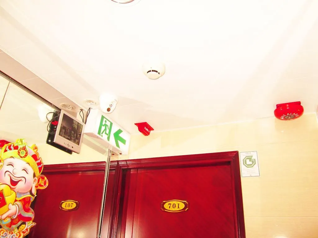 Apartament Las Vegas Guest House Hongkong