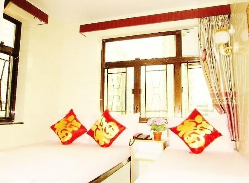Las Vegas Guest House Hongkong