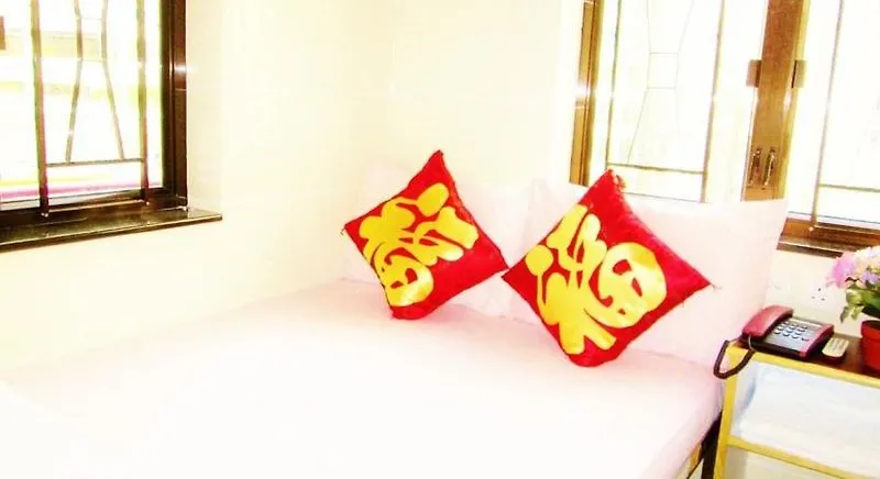 Apartament Las Vegas Guest House Hongkong