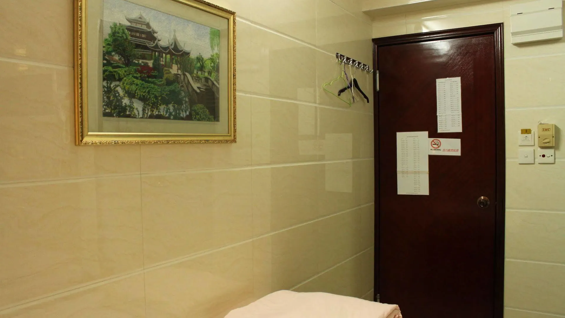 Las Vegas Guest House Hongkong Chiny