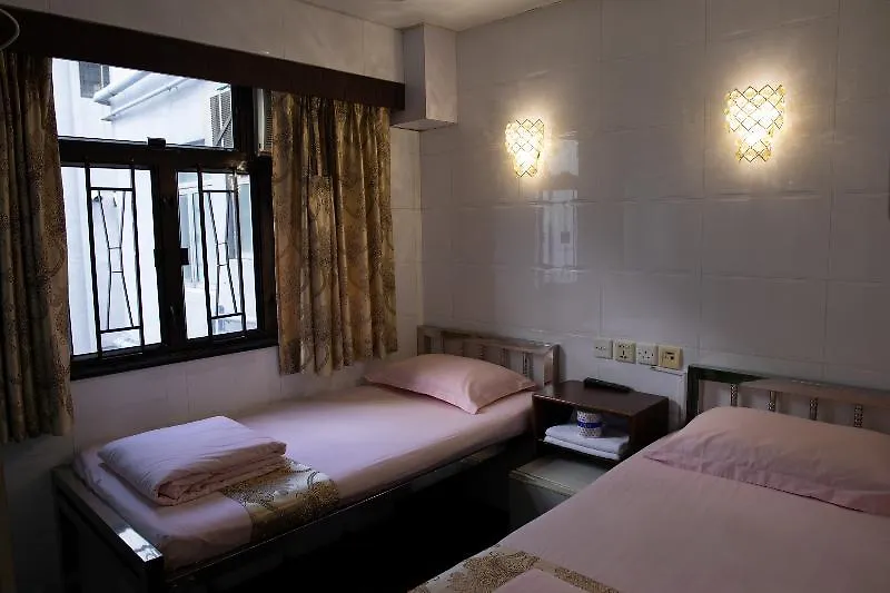 Las Vegas Guest House Hongkong Apartament
