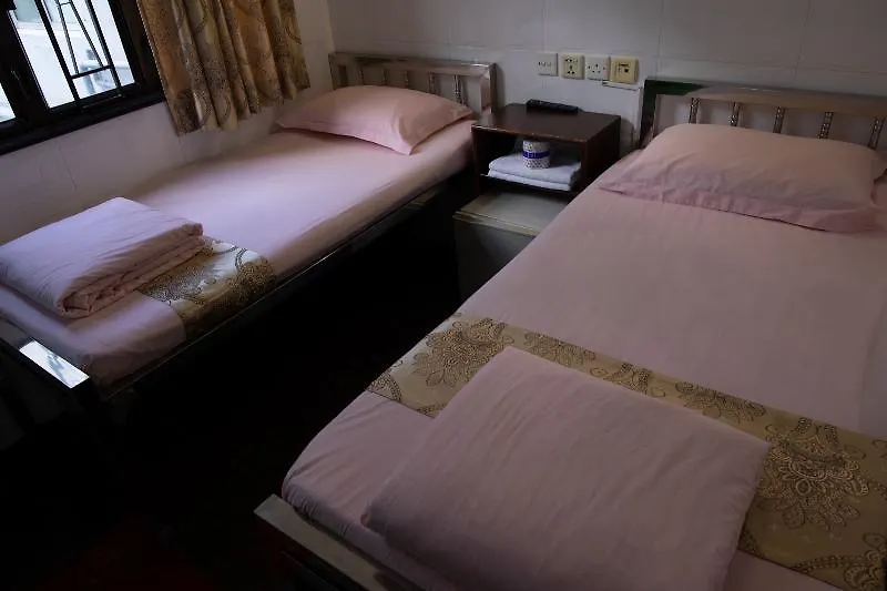 Las Vegas Guest House Hongkong Chiny