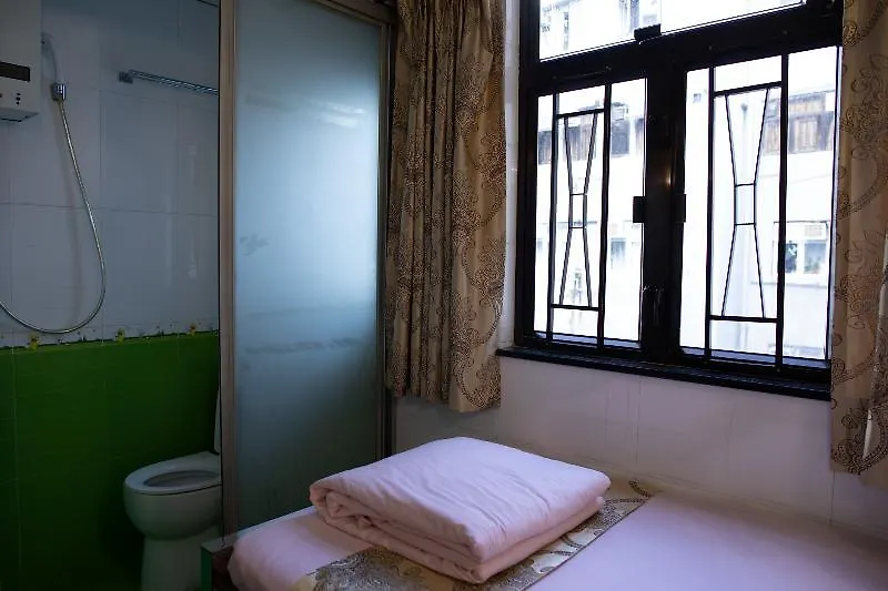 Las Vegas Guest House Hongkong