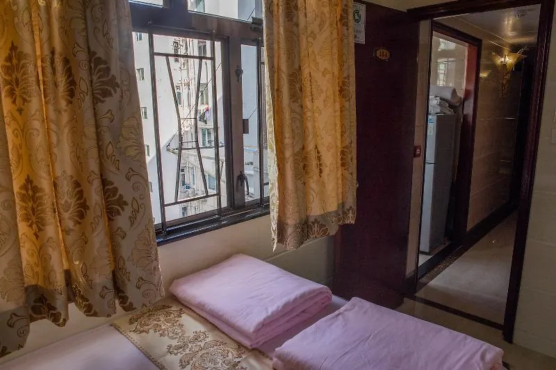 Las Vegas Guest House Hongkong Chiny