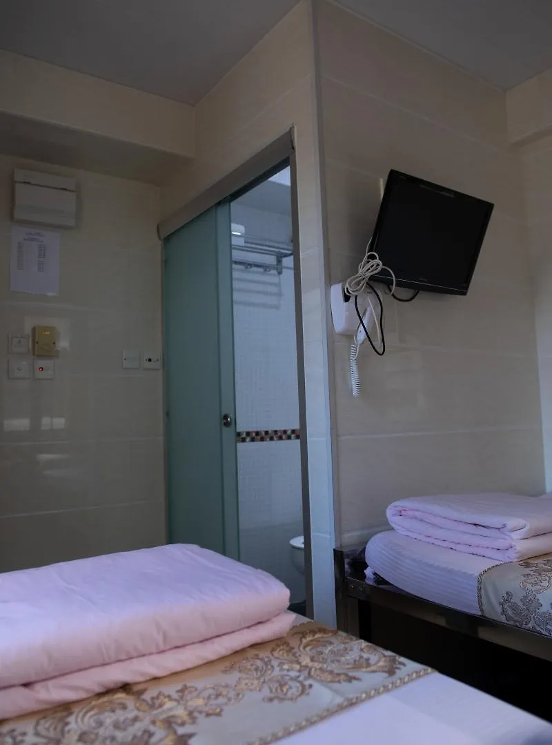 Las Vegas Guest House Hongkong