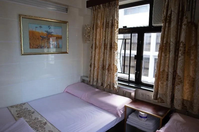Las Vegas Guest House Hongkong 0*,  Chiny