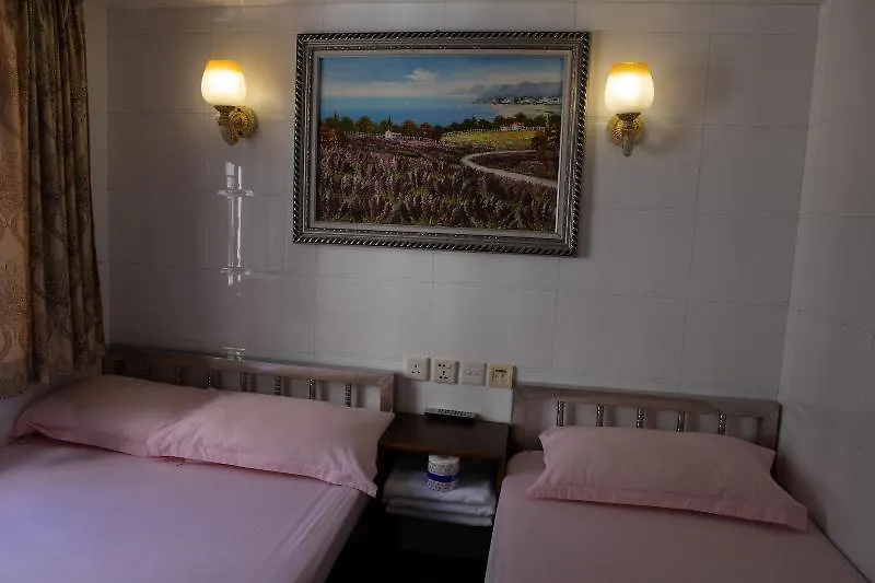 Las Vegas Guest House Hongkong 0*,  Chiny