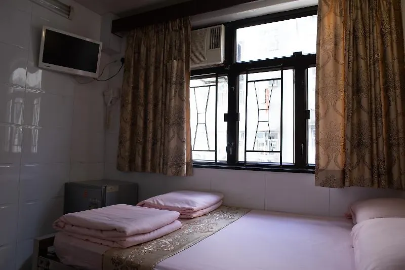 Las Vegas Guest House Hongkong
