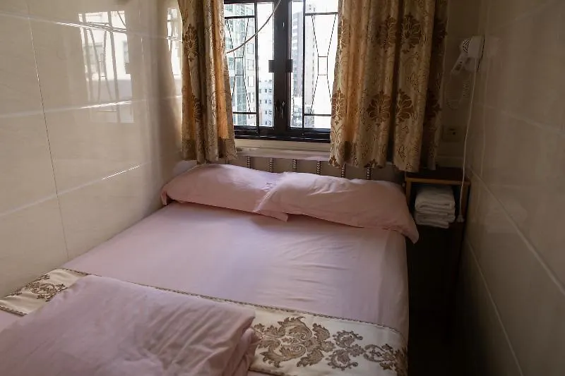 Las Vegas Guest House Hongkong Apartament