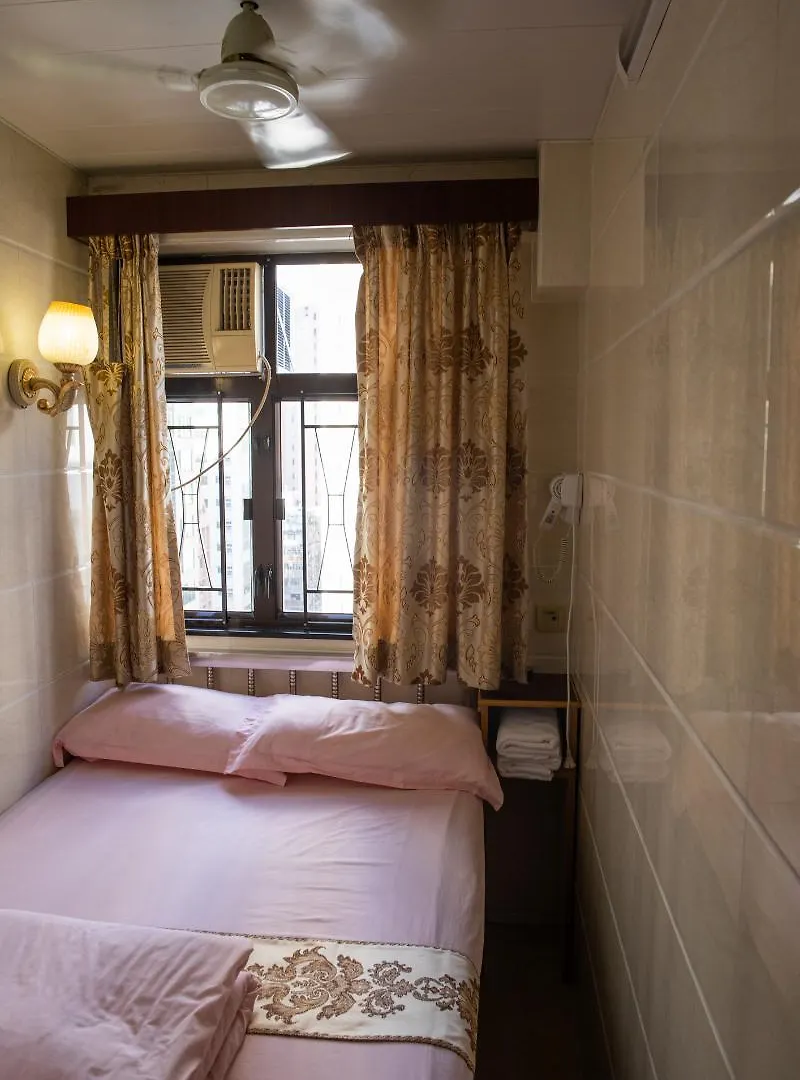 Las Vegas Guest House Hongkong 0*,  Chiny