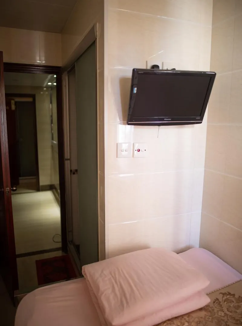 Las Vegas Guest House Hongkong 0*,  Chiny