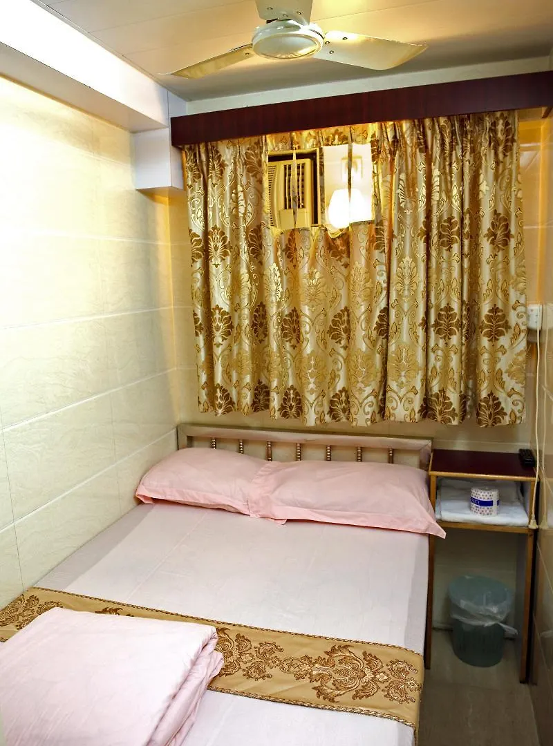 Las Vegas Guest House Hongkong 0*,