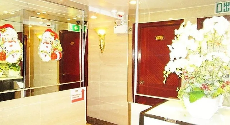 Apartment Las Vegas Guest House Hong Kong