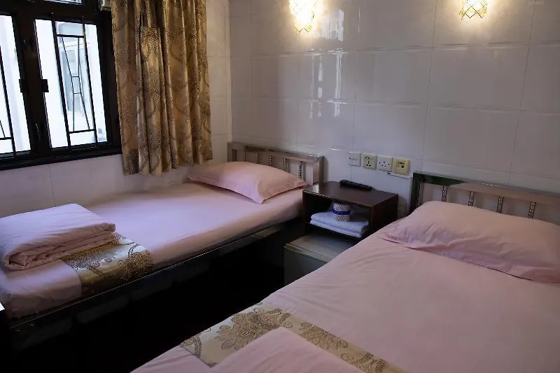 Las Vegas Guest House Hong Kong China