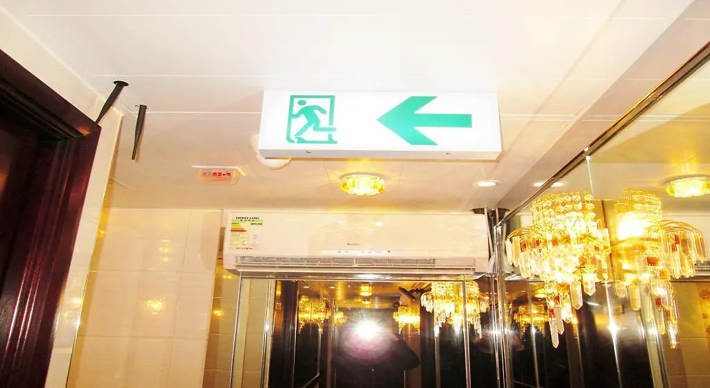 香港拉斯維加斯宾馆公寓 公寓