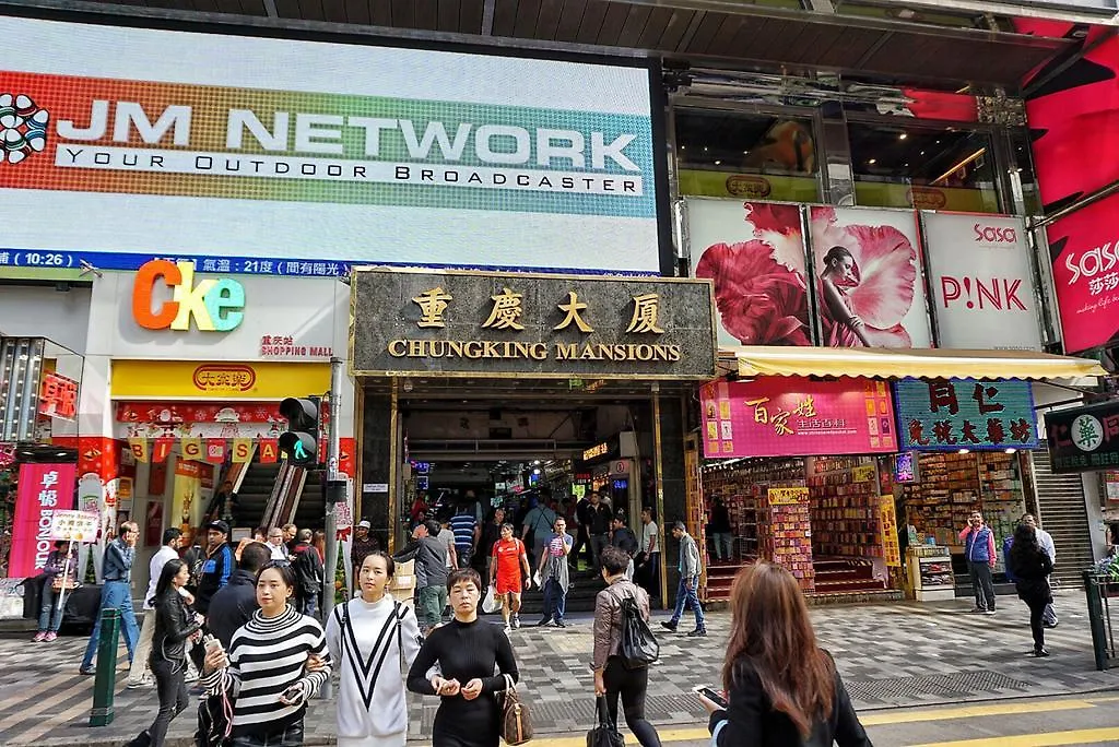 香港拉斯維加斯宾馆公寓 中国