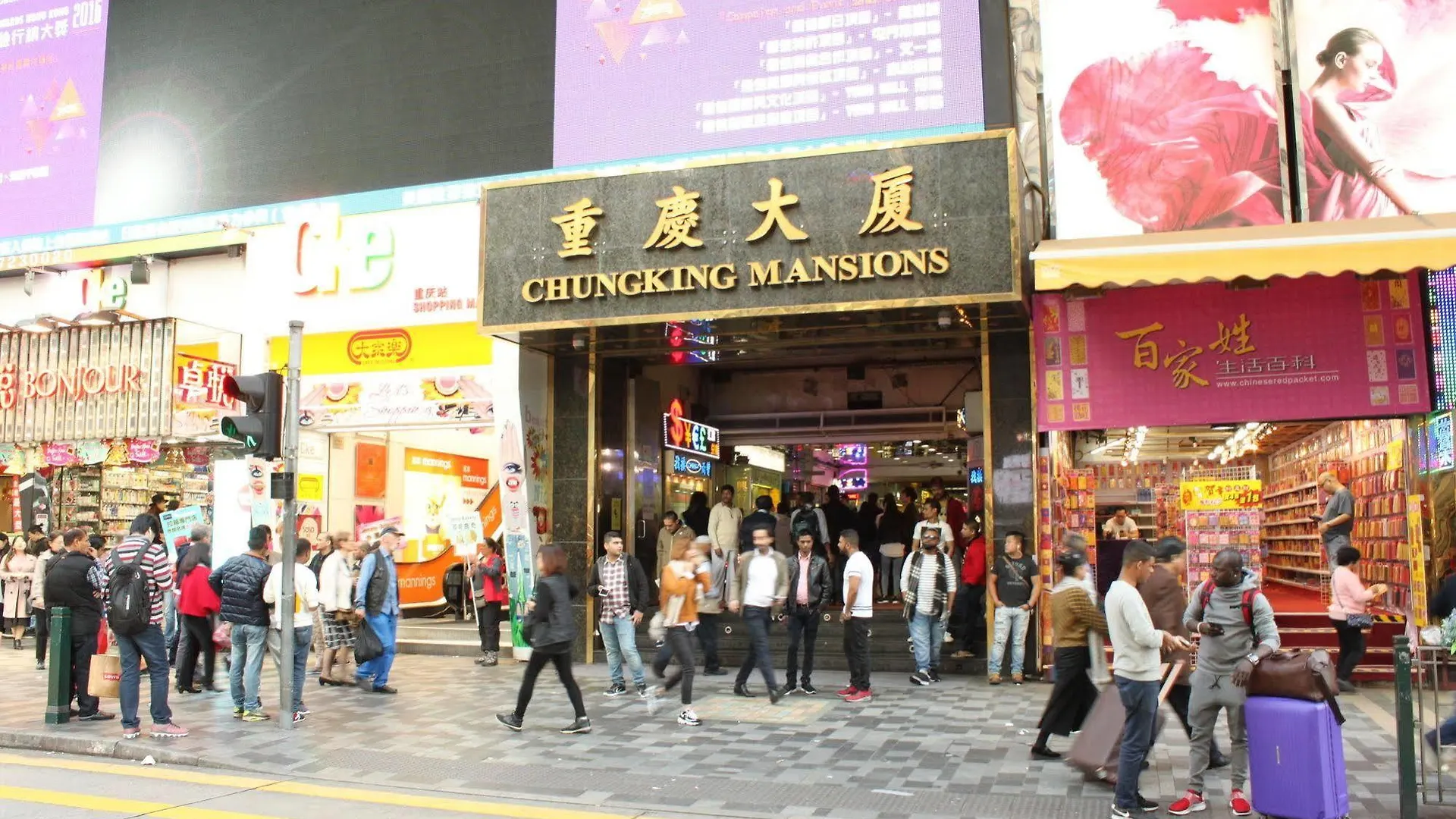 公寓 香港拉斯維加斯宾馆公寓 中国